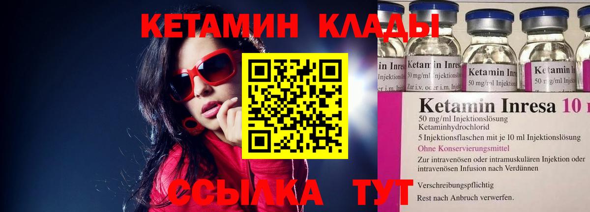 Орехово-Зуево  ЭКСТАЗИ  Cocaine  Гашиш  Вход с VPN  Канабис  МЕФ кристаллы 