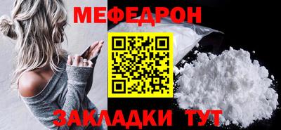 ALPHA-PVP Туймазы