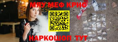 ALPHA-PVP Туймазы