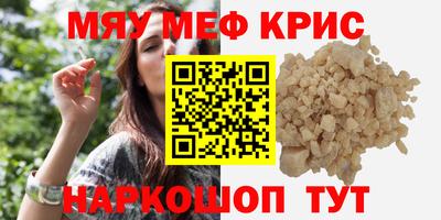 скорость Тула