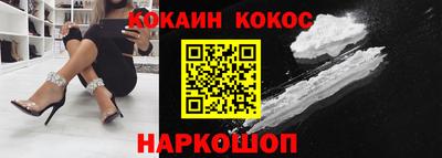 ALPHA-PVP Туймазы