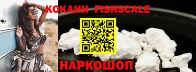 спиды Тулун