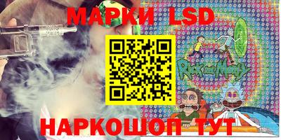 ALPHA-PVP Туймазы