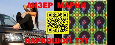 ALPHA-PVP Туймазы