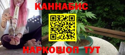 ALPHA-PVP Туймазы