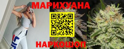 спиды Тулун