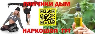 спиды Тулун
