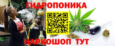 скорость Тула