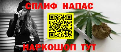 скорость Тула