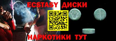 ALPHA-PVP Туймазы
