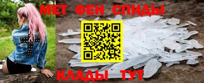 скорость Тула