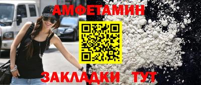 скорость Тула
