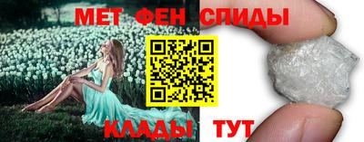 ALPHA-PVP Туймазы
