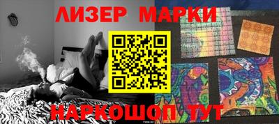 ALPHA-PVP Туймазы