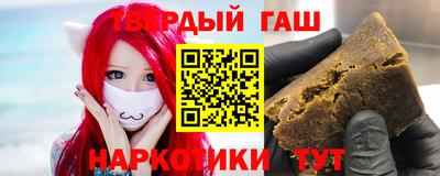 ALPHA-PVP Туймазы