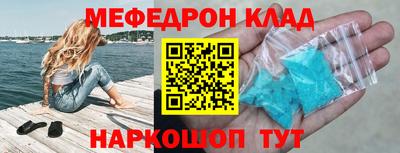 ALPHA-PVP Туймазы