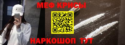 скорость Тула