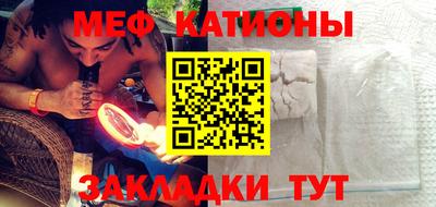 скорость Тула